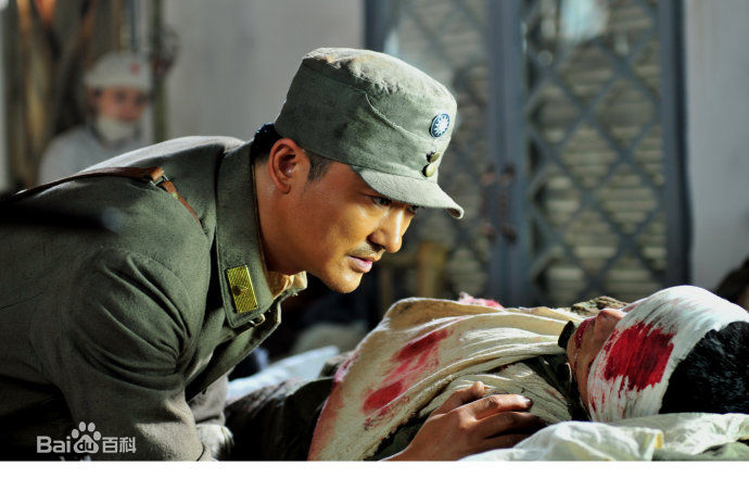 徐永革精彩图册