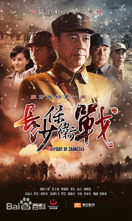 《徐永革》封面图片