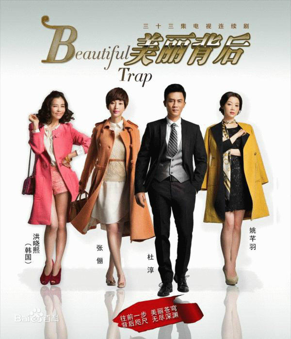 《徐永革》封面图片