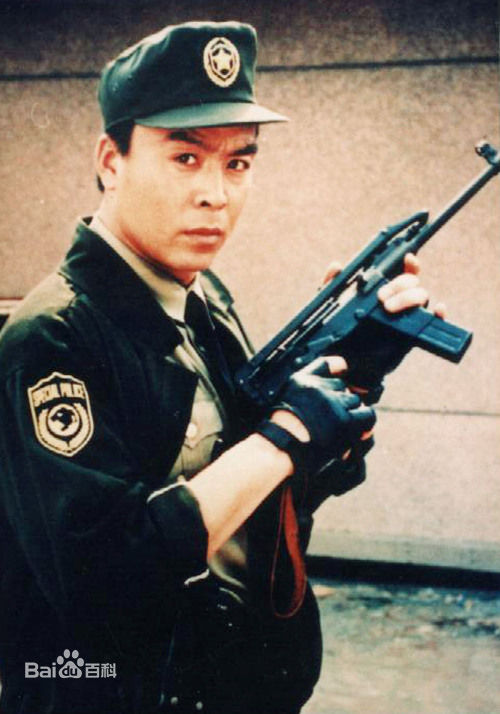 《徐永革》封面图片