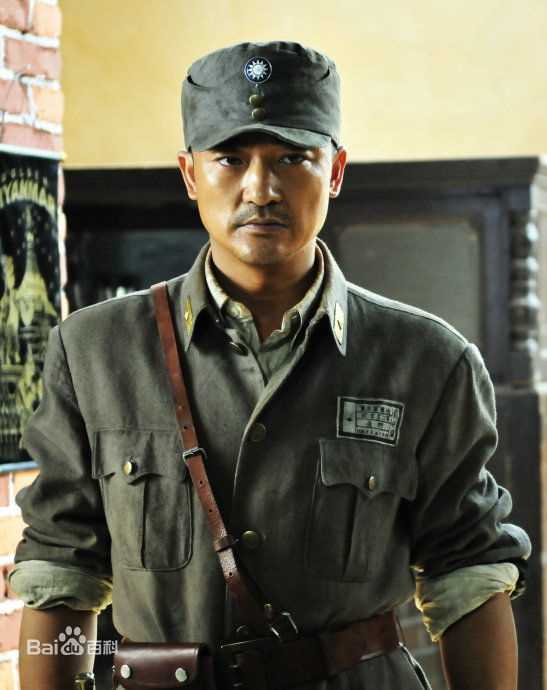 《徐永革》封面图片