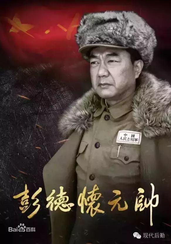 《徐永革》封面图片