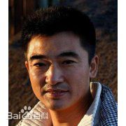 《徐永革》封面图片