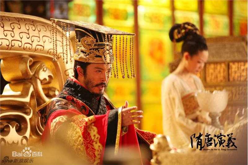 《隋唐演义》饰杨广