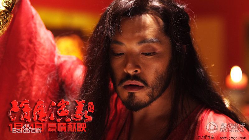 《隋唐演义》饰杨广