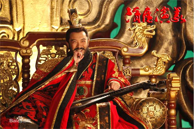 富大龙精彩图册