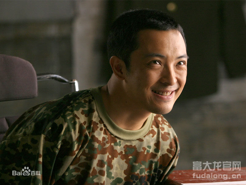 富大龙精彩图册