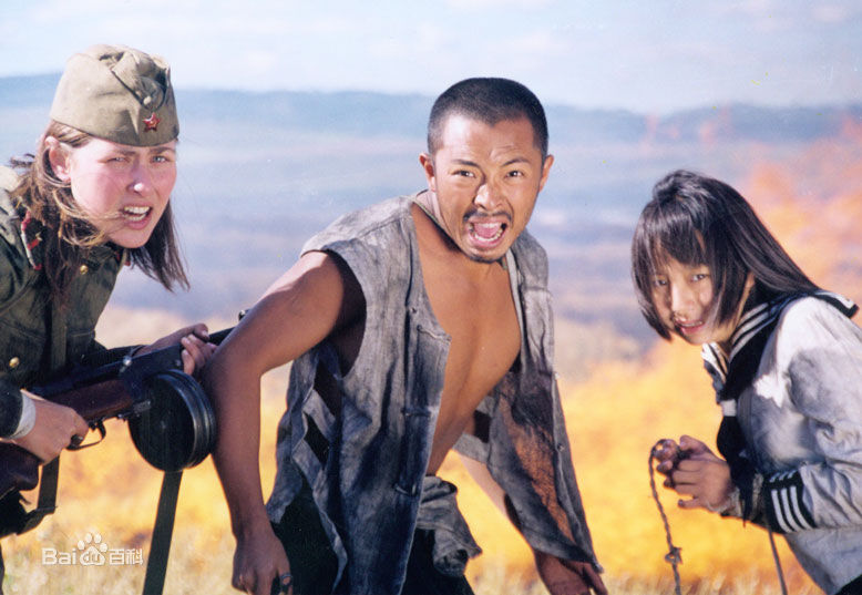 富大龙精彩图册