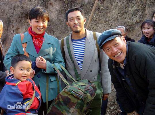 《富大龙》精彩图册