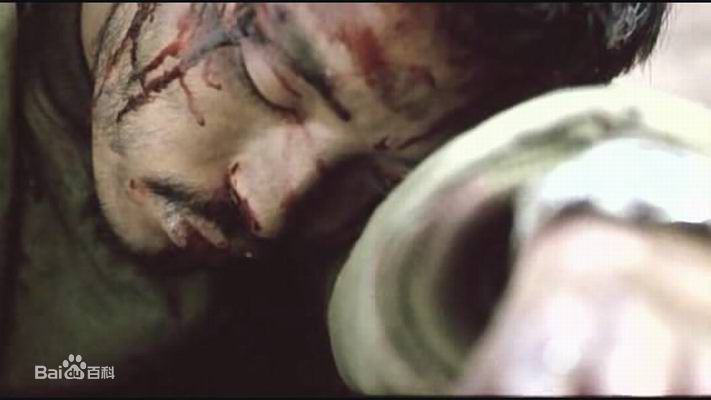 《富大龙》精彩图册