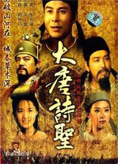 《富大龙》封面图片