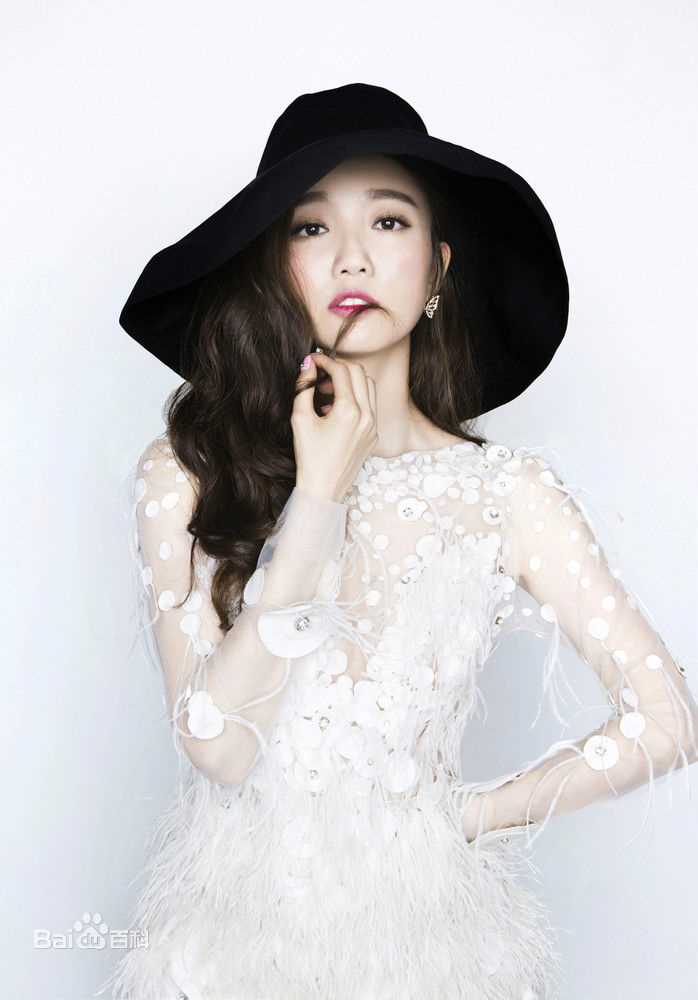 于莎莎出席活动