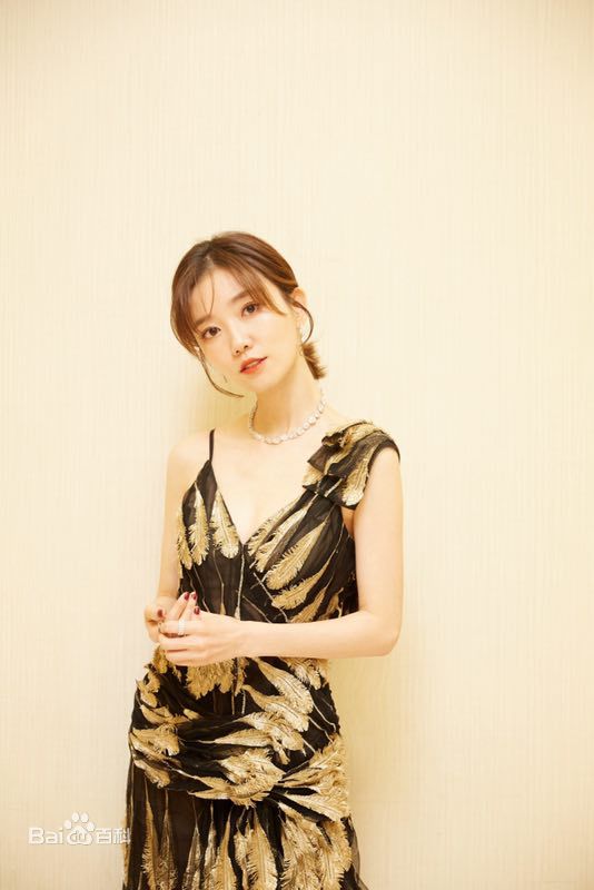 于莎莎出席活动