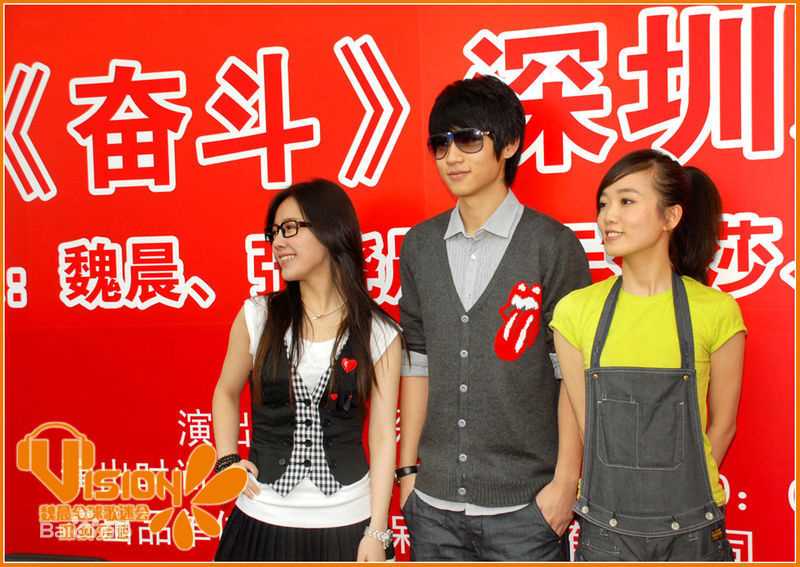 于莎莎出席活动