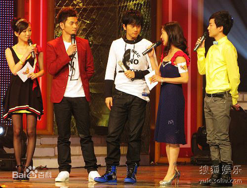 于莎莎出席活动