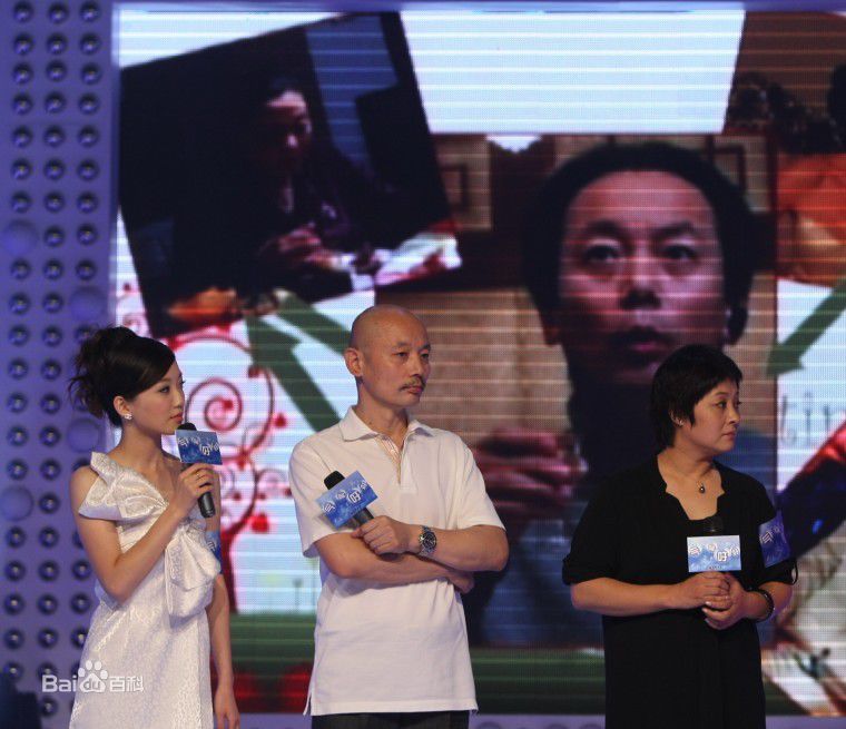 《于莎莎》精彩图册