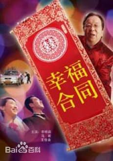 《于莎莎》封面图片