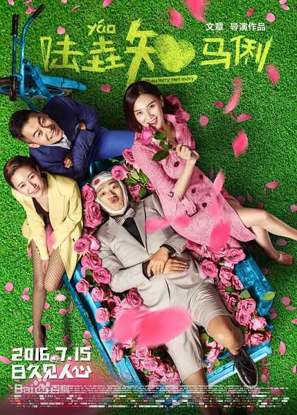 《于莎莎》封面图片