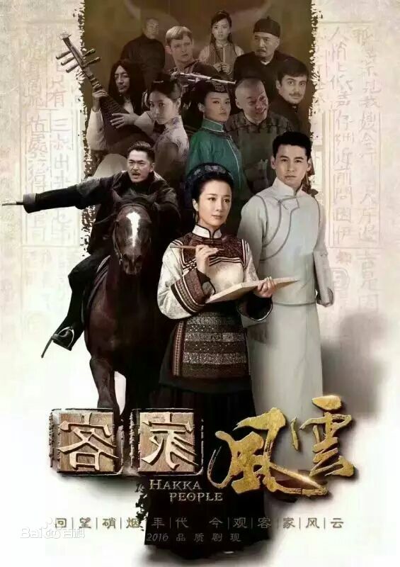 高清钱泳辰(Benny)图片