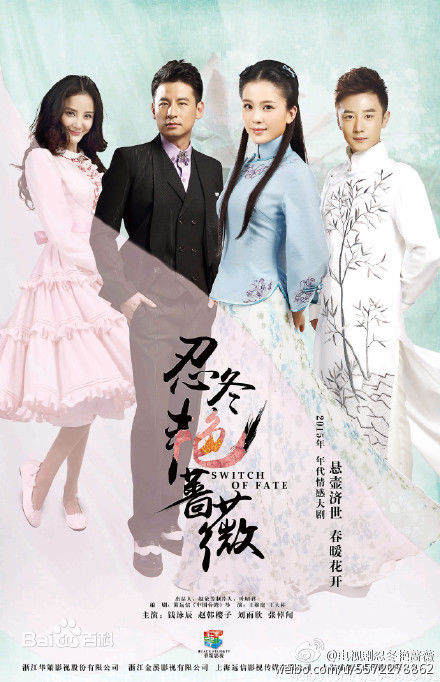 高清钱泳辰(Benny)图片