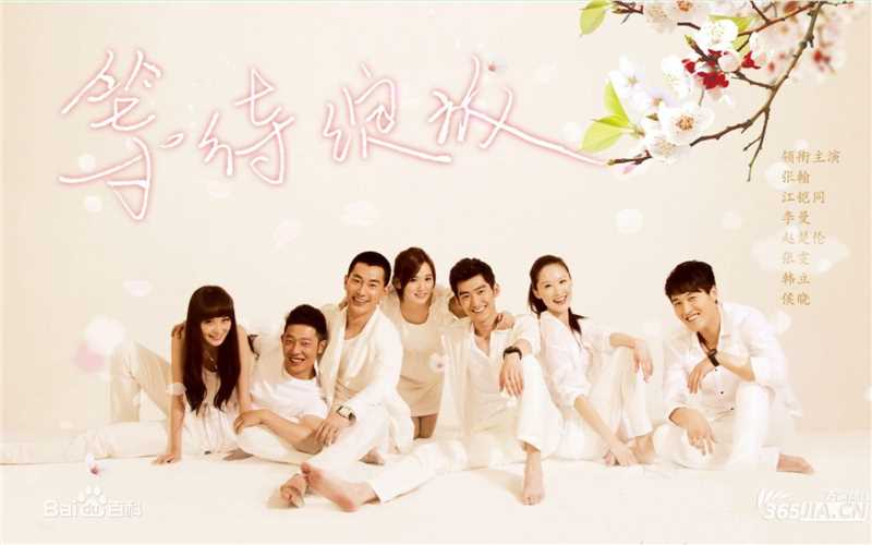 江铠同(Kiton)最新剧照图册