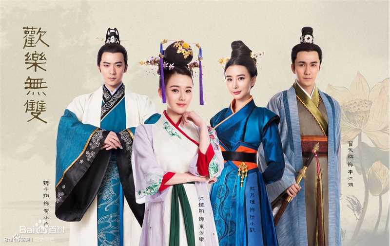 江铠同(Kiton)最新剧照图册