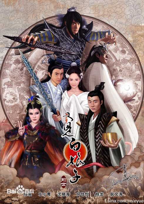 江铠同(Kiton)最新剧照图册