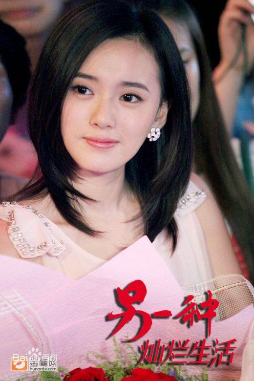 最新江铠同(Kiton)在《另一种灿烂生活》 饰演 兰轩儿中的壁纸