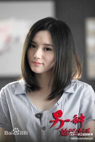 最新江铠同(Kiton)在《另一种灿烂生活》 饰演 兰轩儿中的壁纸