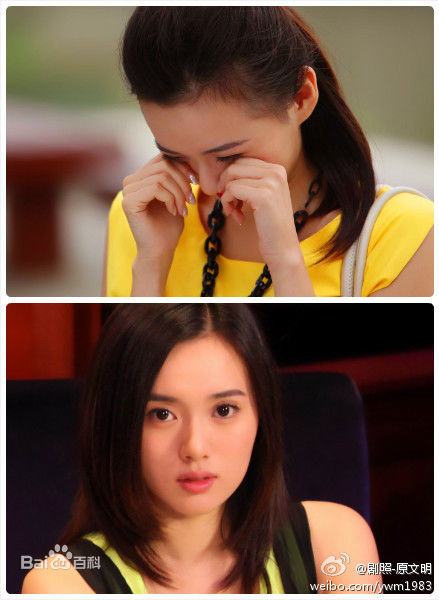 最新江铠同(Kiton)在《另一种灿烂生活》 饰演 兰轩儿中的壁纸