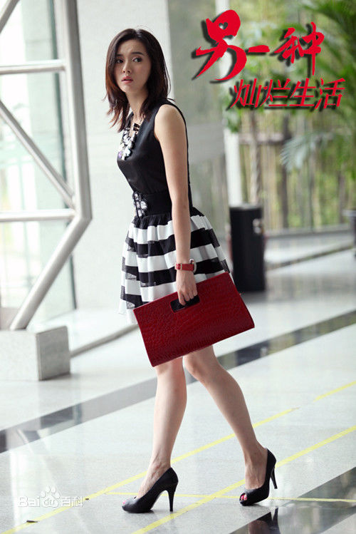 最新江铠同(Kiton)在《另一种灿烂生活》 饰演 兰轩儿中的壁纸