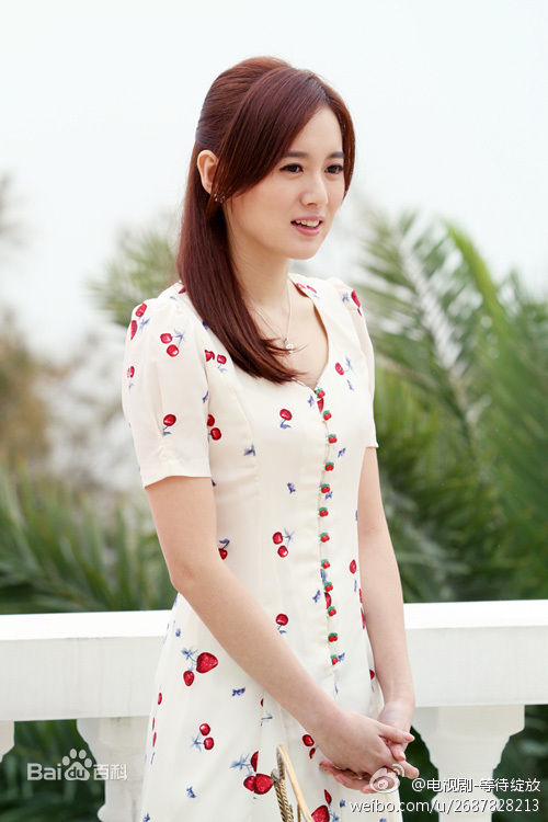 高清江铠同(Kiton)在《等待绽放》 饰演 孟妮中的图集