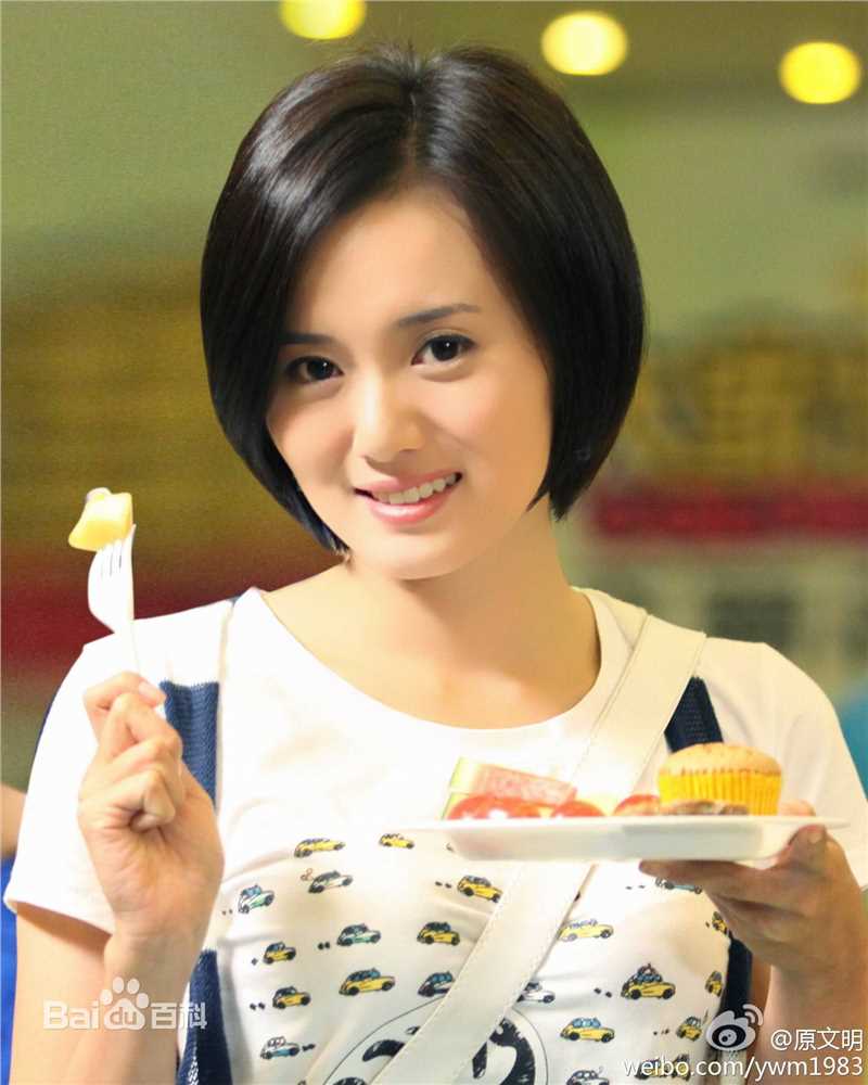 高清江铠同(Kiton)在《一不小心爱上你》饰演 蓝晴晴中的图集