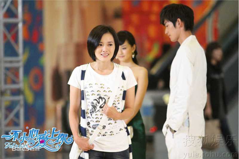 高清江铠同(Kiton)在《一不小心爱上你》饰演 蓝晴晴中的图集