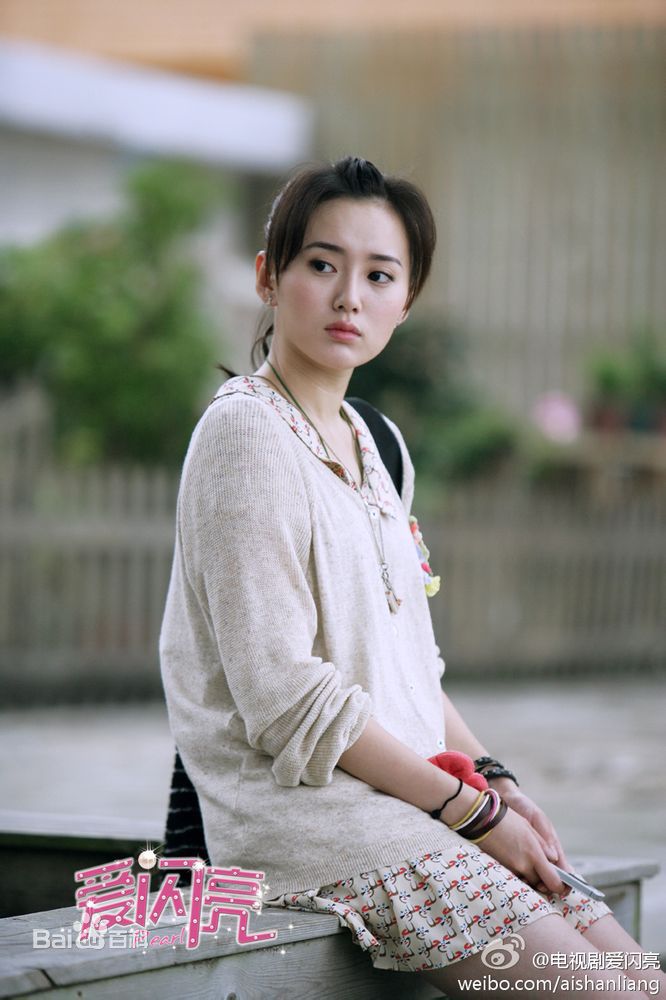 最优质江铠同(Kiton)在《爱闪亮》 饰演 甄珠中的相册