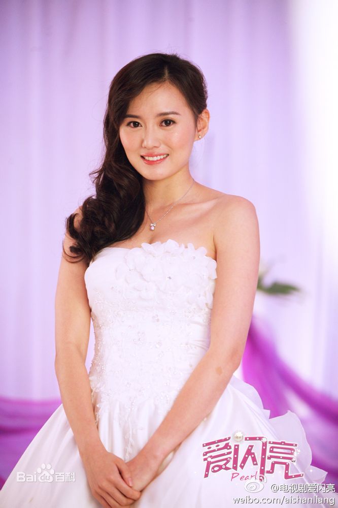 最优质江铠同(Kiton)在《爱闪亮》 饰演 甄珠中的相册