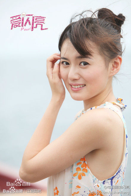 最优质江铠同(Kiton)在《爱闪亮》 饰演 甄珠中的相册