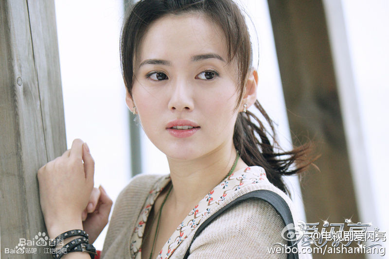 最优质江铠同(Kiton)在《爱闪亮》 饰演 甄珠中的相册