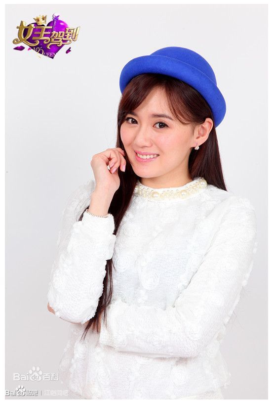 最新江铠同(Kiton)在《闪爱女王》 饰演 艾琴中的壁纸