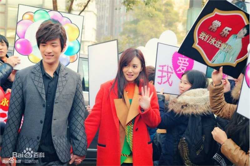 最新江铠同(Kiton)在《闪爱女王》 饰演 艾琴中的壁纸