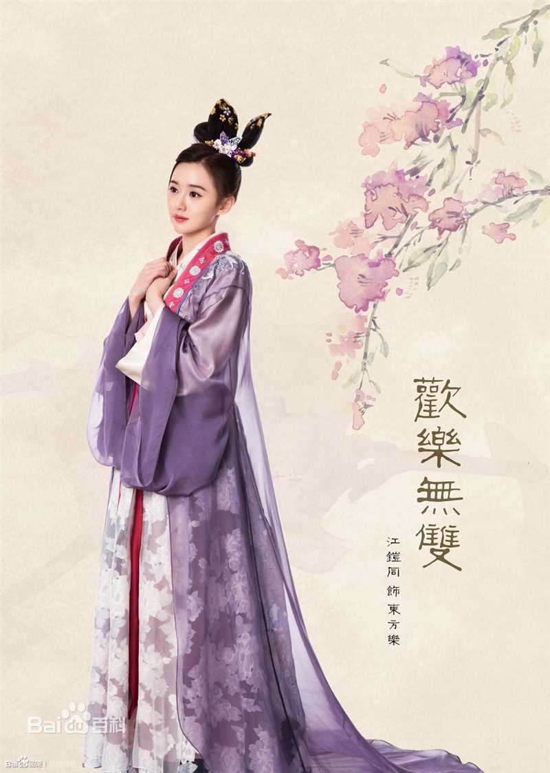 精选江铠同(Kiton)在《欢乐无双》 饰演 东方乐中的图册