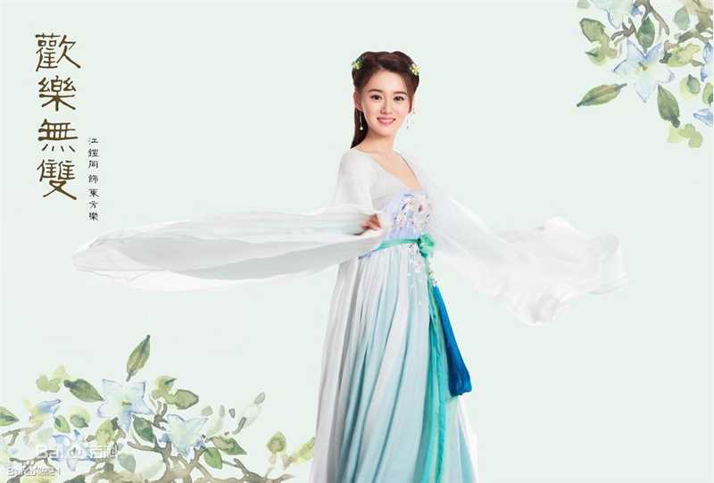 精选江铠同(Kiton)在《欢乐无双》 饰演 东方乐中的图册