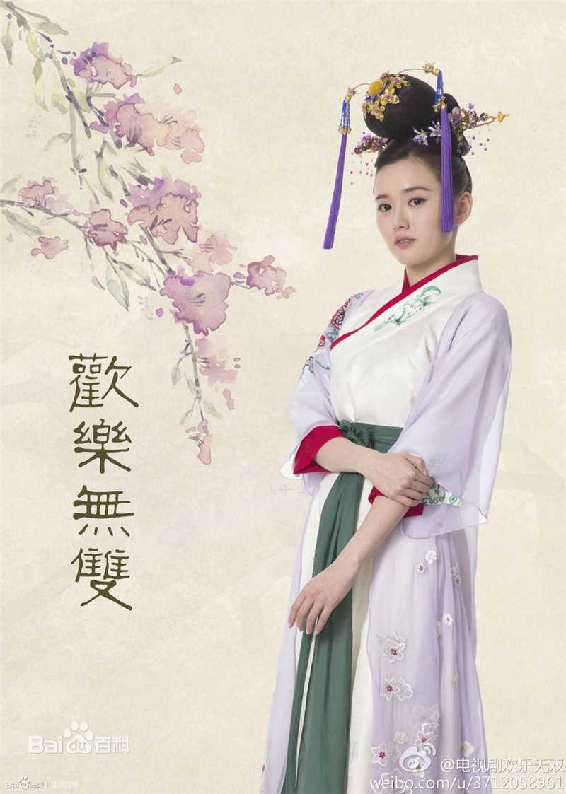 精选江铠同(Kiton)在《欢乐无双》 饰演 东方乐中的图册