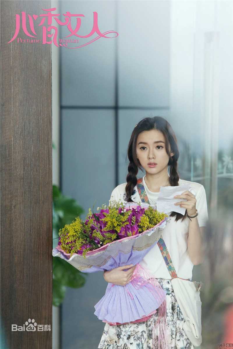 最优质江铠同(Kiton)在《爱，来的刚好》 饰演 花清岑中的相册