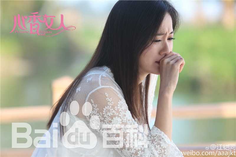 最优质江铠同(Kiton)在《爱，来的刚好》 饰演 花清岑中的相册