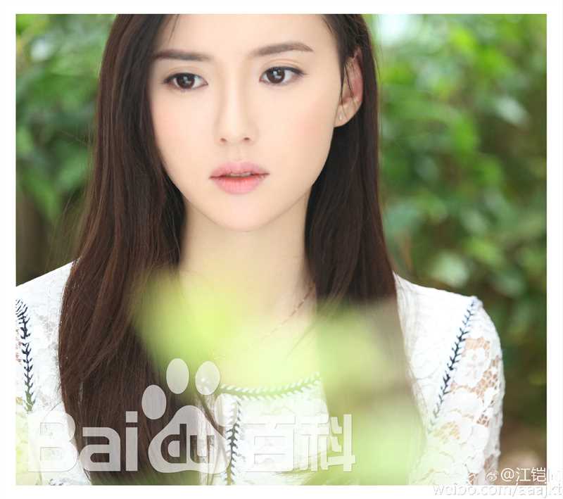 最优质江铠同(Kiton)在《爱，来的刚好》 饰演 花清岑中的相册