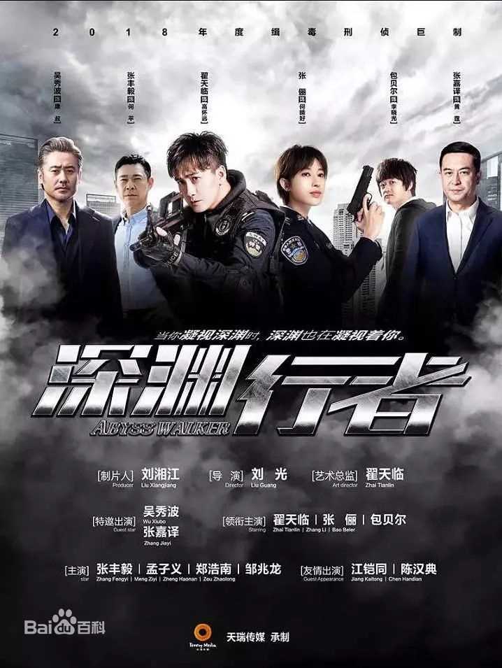 高清江铠同(Kiton)性感图片