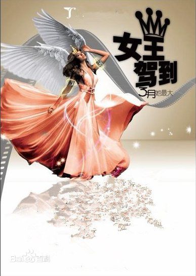 高清江铠同(Kiton)性感图片