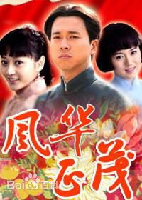 高清江铠同(Kiton)性感图片