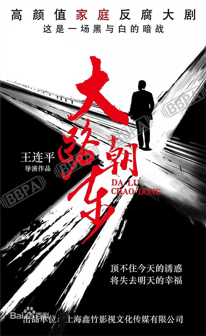 高清江铠同(Kiton)性感图片